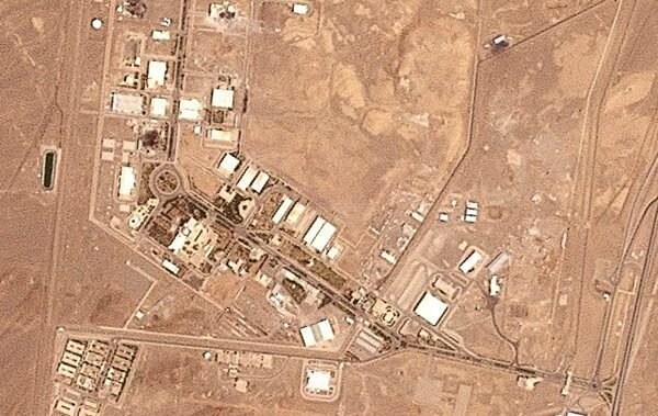 Iran nuclear site may be contaminated, UN nuclear agency says – National Iran nuclear site may be contaminated, UN nuclear agency says - National
