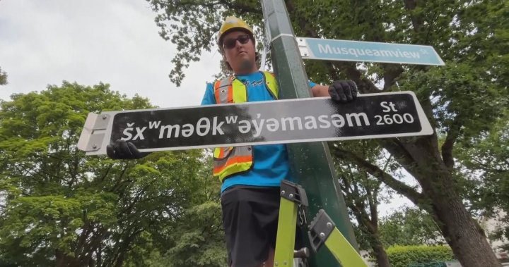 Vancouver man says institutions unable to recognize new Indigenous street name - BC
